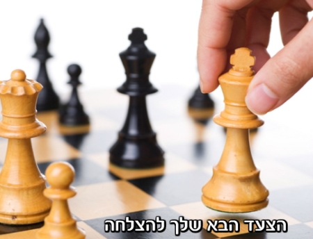 מנהלי מערכות גילוי אש ועשן